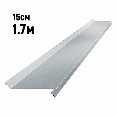 Отлив оконный, цокольный Оцинкованный ширина 150мм длина 1.7 метра Отлив оконный, цокольный Оцинкованный ширина 150мм длина 1.7 метра