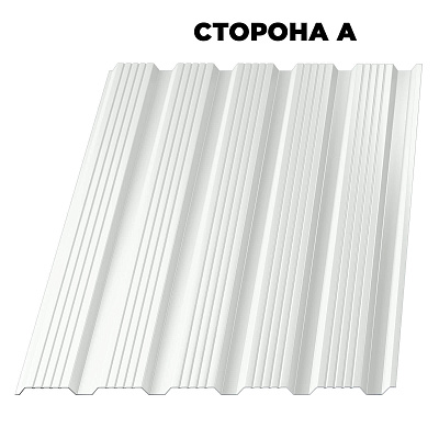 Профнастил НС-21 RAL9003/9003 Белый 0,45мм двусторонний Профнастил НС-21 RAL9003/9003 Белый 0,45мм двусторонний