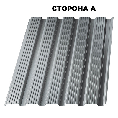 Профнастил НС-21 Оцинкованный 0.45 мм фото Центр Металлокровли Профнастил НС-21 Оцинкованный 0.45 мм фото Центр Металлокровли