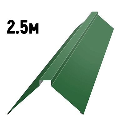 Конек фигурный RAL6002 Зеленый лист 2.5м Конек фигурный RAL6002 Зеленый лист 2.5м