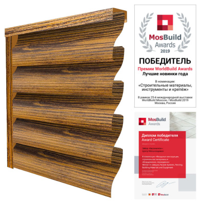 Ламели еврожалюзи Орех Миланский 3D Принтек двусторонний сертификат Ламели еврожалюзи Орех Миланский 3D Принтек двусторонний сертификат