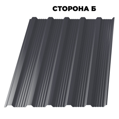 Профнастил НС-21 RAL7024 Серый Графит ш 1.17, (ГОСТ) толщ.0.50 мм