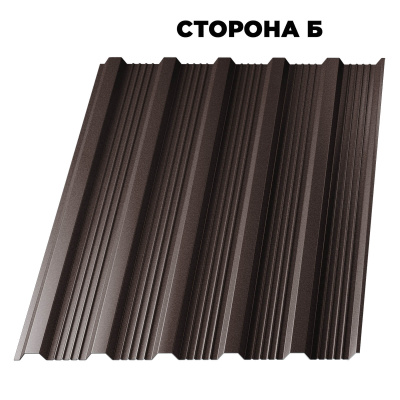 Профнастил НС-21 RAL 8017 Коричневый Шоколад Стальной Бархат 0.50 мм ГОСТ сторона Б
