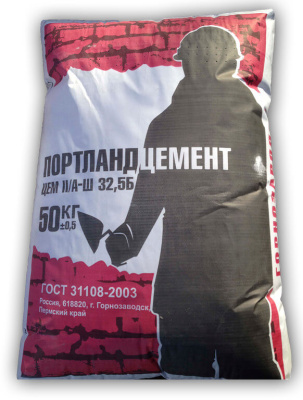 Цемент Горнозаводск М-400 50 кг старая упаковка Цемент Горнозаводск М-400 50 кг старая упаковка