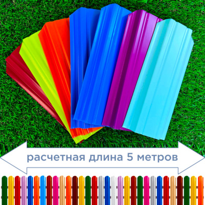 Расчетная длина периметра забора 5 метров Расчетная длина периметра забора 5 метров