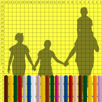 Нарядный палисадник 75см Нарядный палисадник 75см