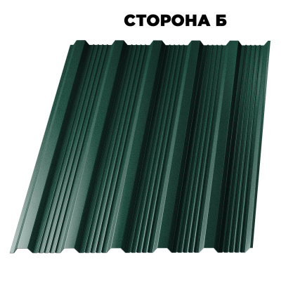 Профнастил НС-21 RAL 6005 Зеленый Мох Стальной Бархат 0.50 мм ГОСТ сторона Б