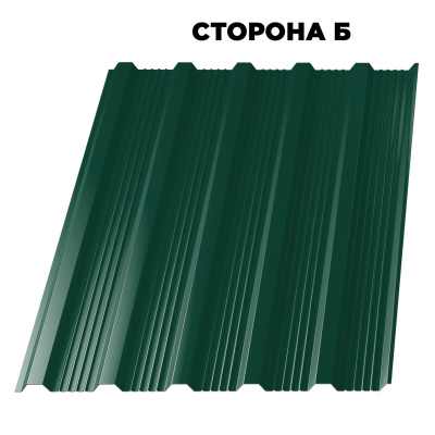 Профнастил НС-21 RAL6005/6005 Зеленый Мох 0,45мм двусторонний