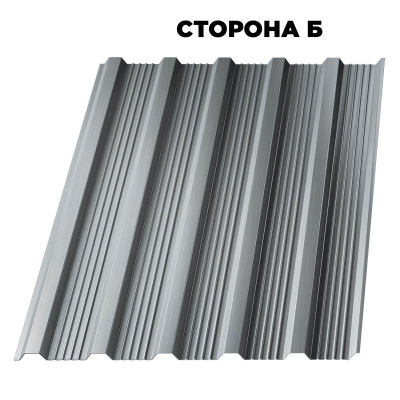 Профнастил (профлист) НС-21 Оцинкованный 0.45мм сторона Б Профнастил (профлист) НС-21 Оцинкованный 0.45мм сторона Б